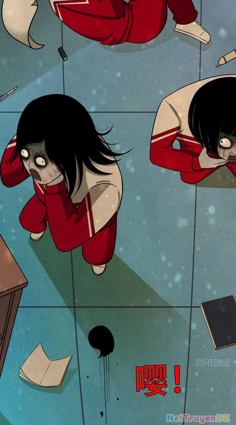 Đấu Yếm Thần Chapter 1 - Trang 3