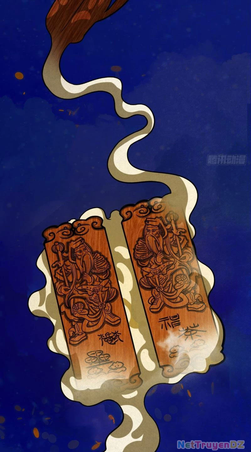 Đấu Yếm Thần Chapter 1 - Trang 3