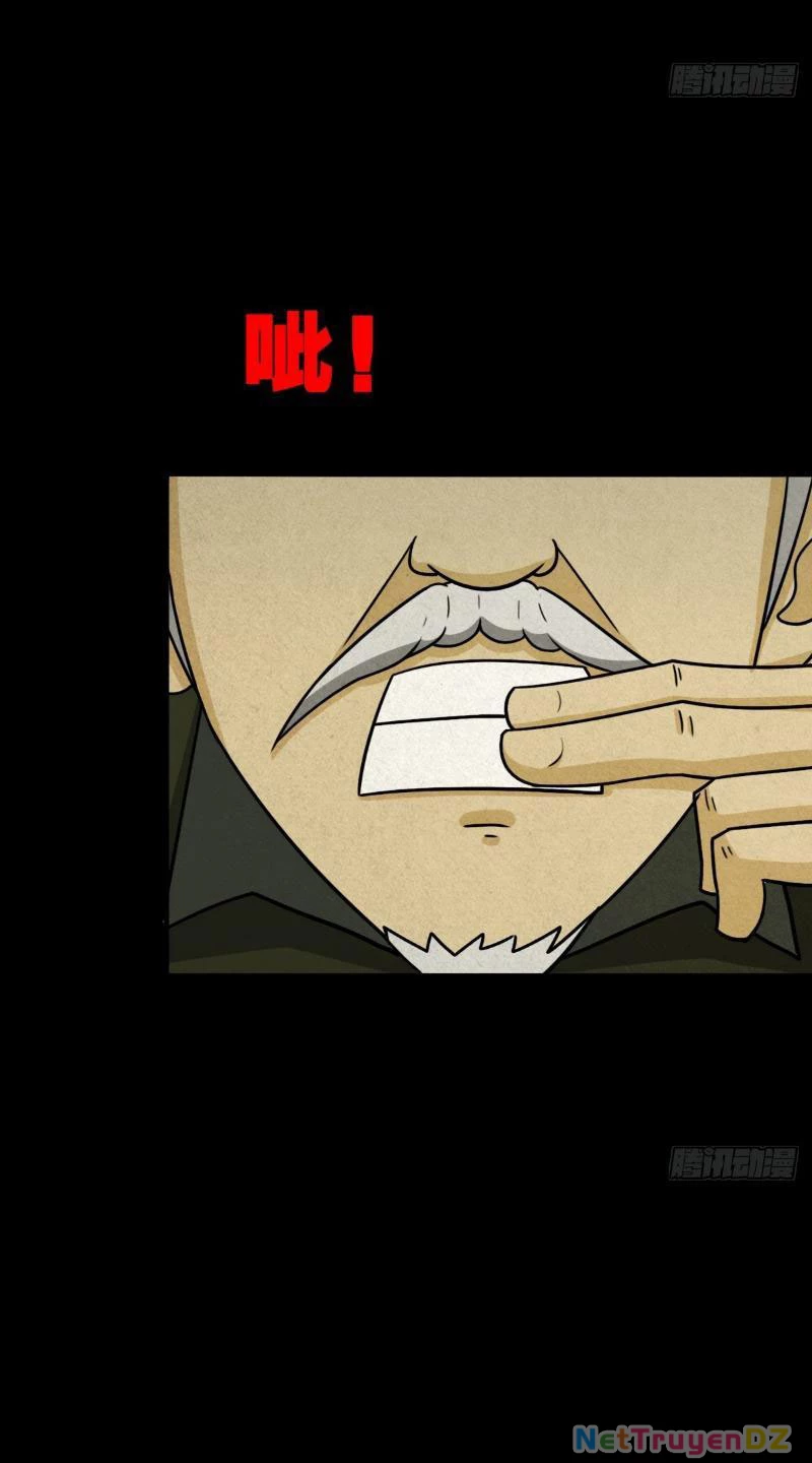 Đấu Yếm Thần Chapter 1 - Trang 3