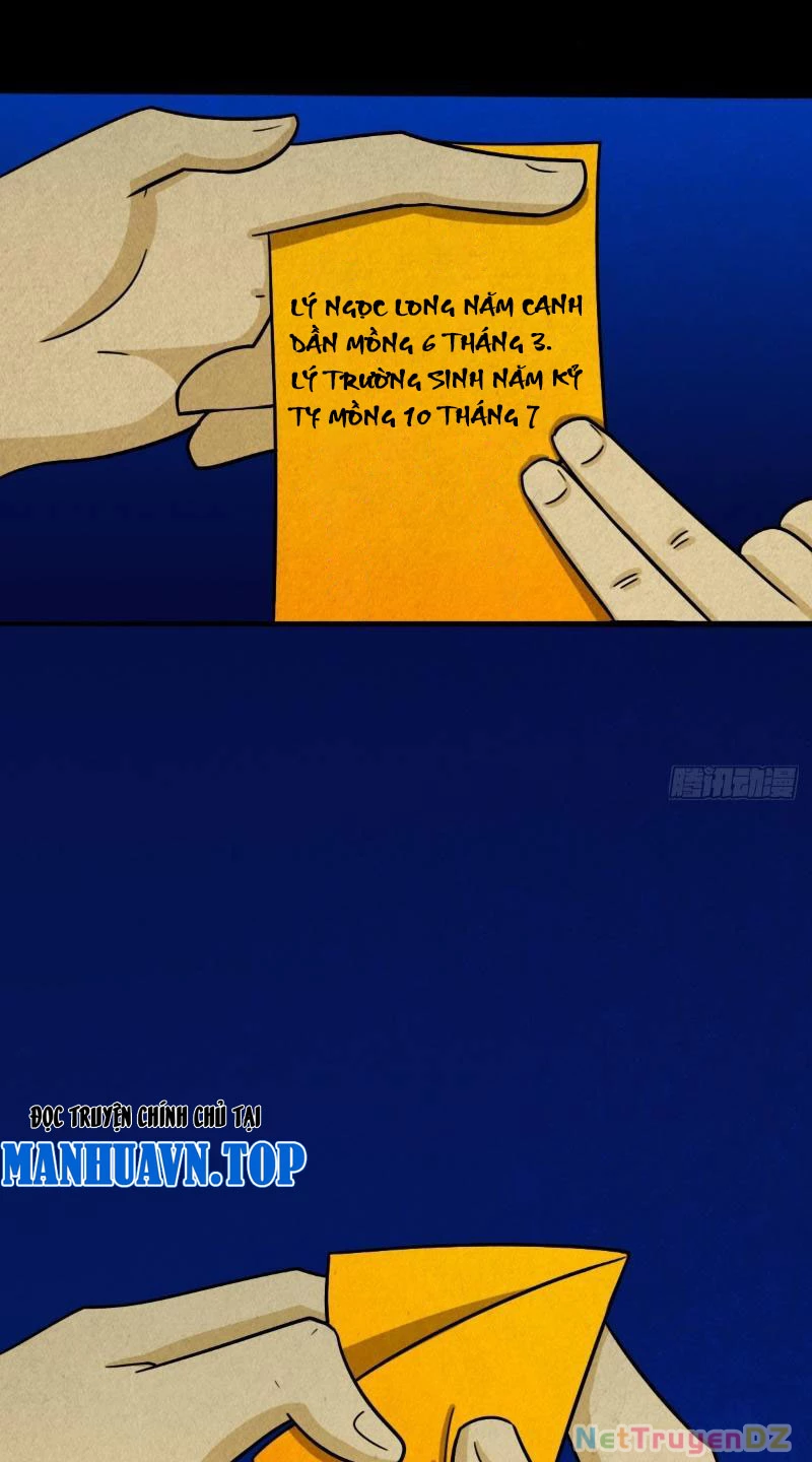 Đấu Yếm Thần Chapter 1 - Trang 3