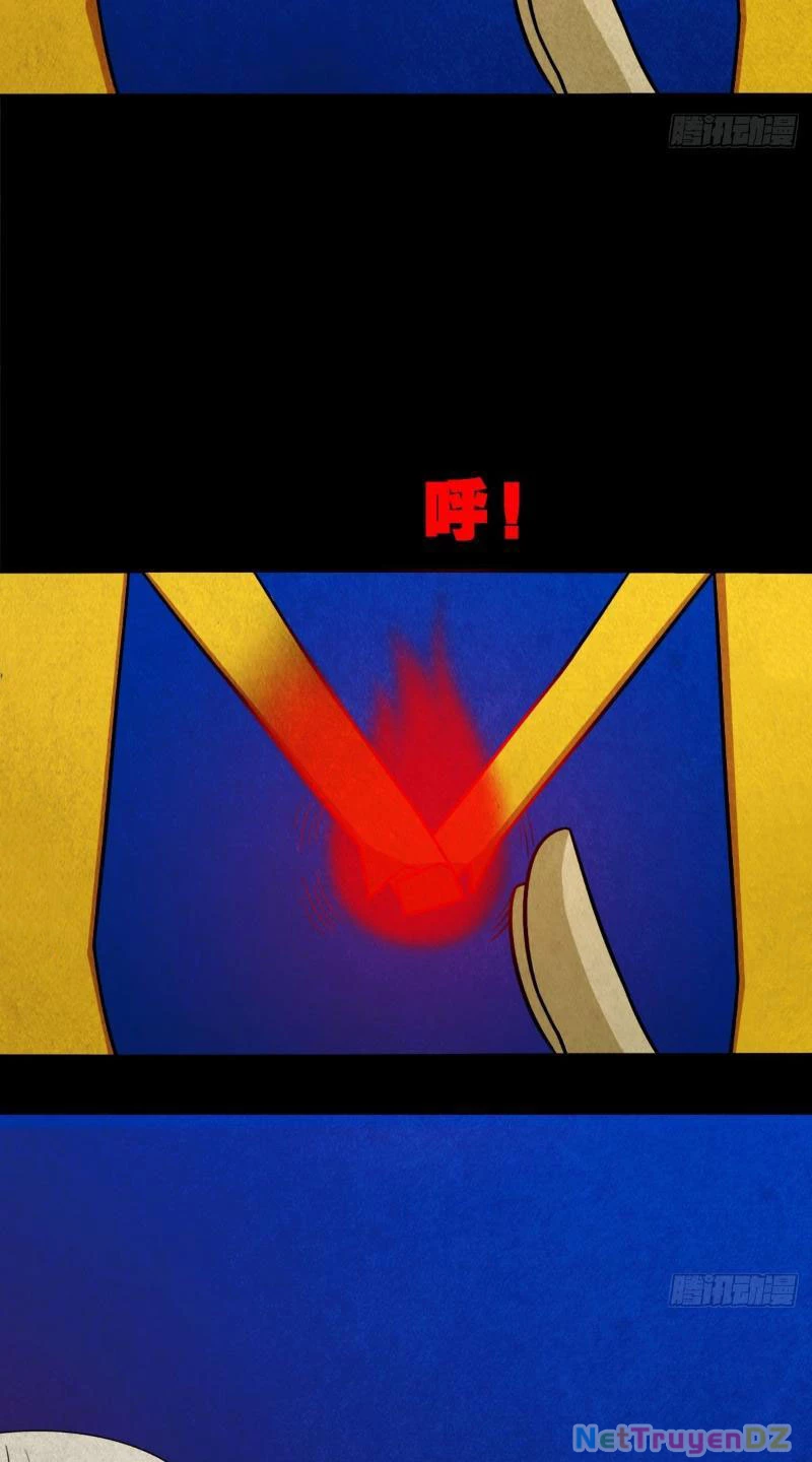 Đấu Yếm Thần Chapter 1 - Trang 3