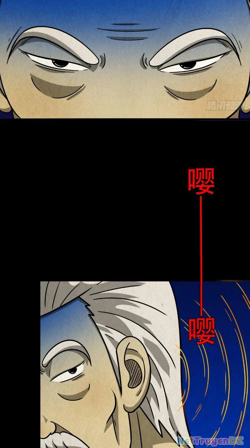 Đấu Yếm Thần Chapter 1 - Trang 3