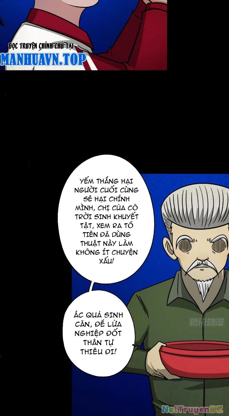 Đấu Yếm Thần Chapter 1 - Trang 3