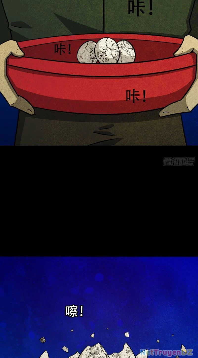 Đấu Yếm Thần Chapter 1 - Trang 3