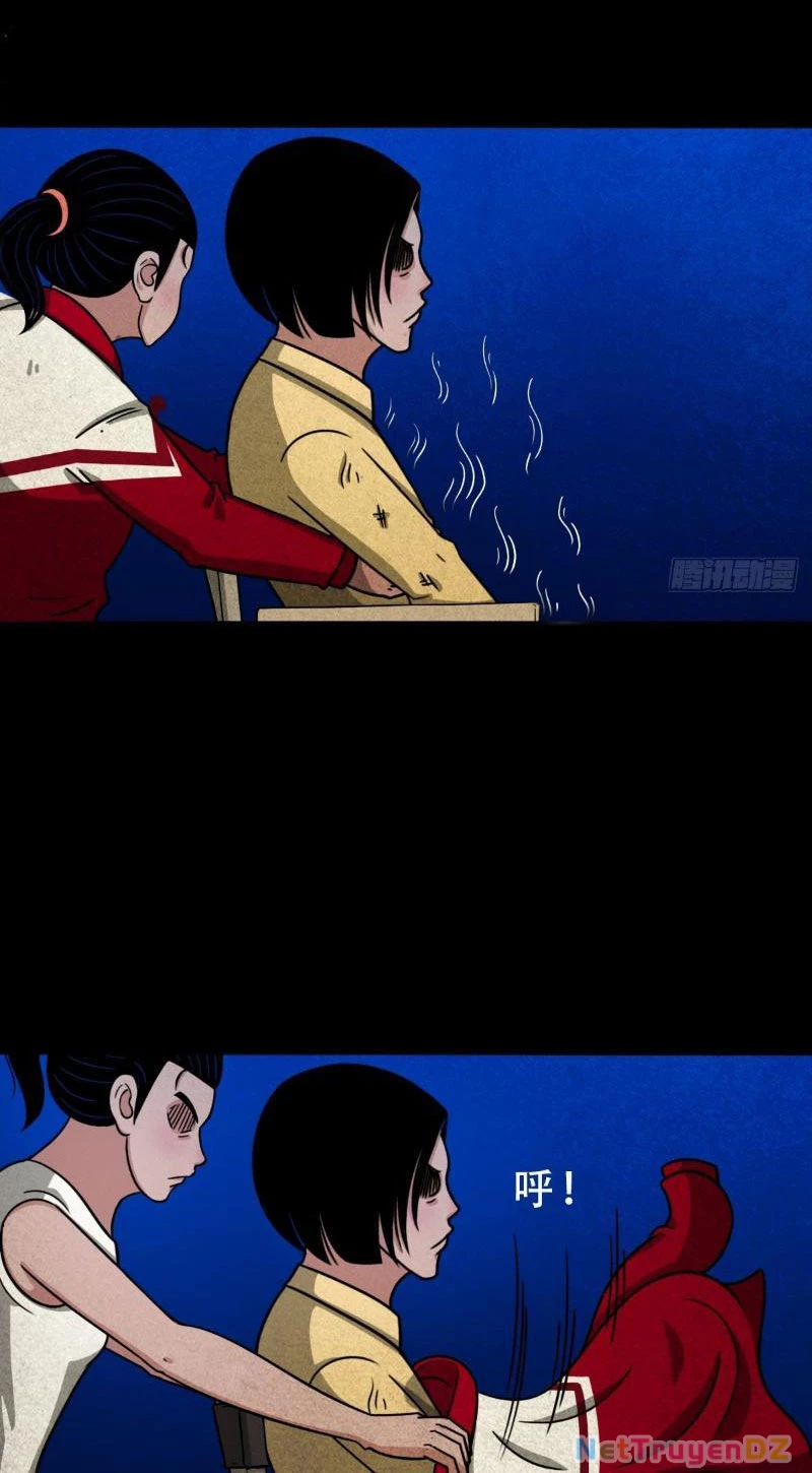 Đấu Yếm Thần Chapter 1 - Trang 3