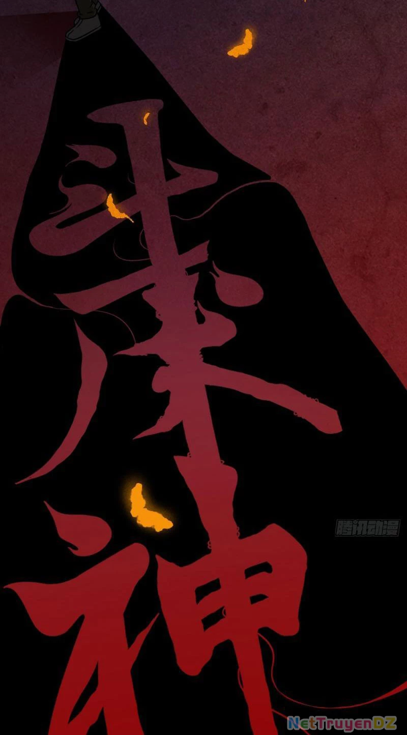 Đấu Yếm Thần Chapter 1 - Trang 3