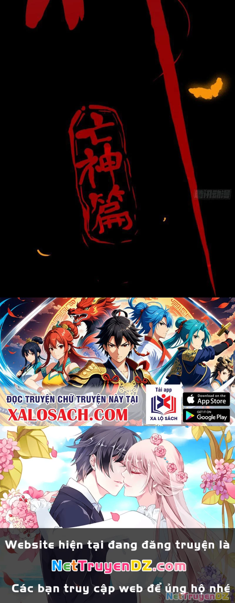 Đấu Yếm Thần Chapter 1 - Trang 3