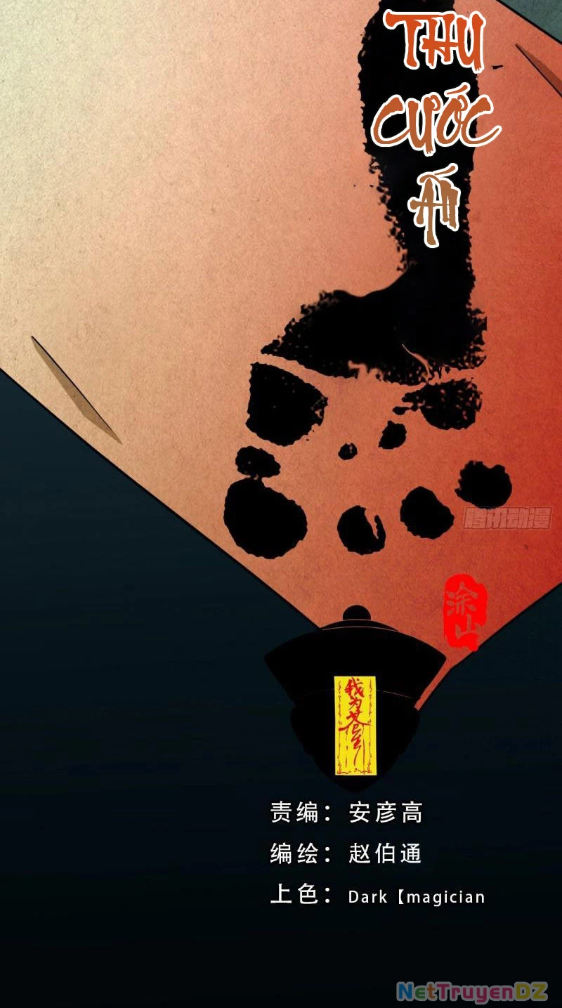 Đấu Yếm Thần Chapter 4 - Trang 3