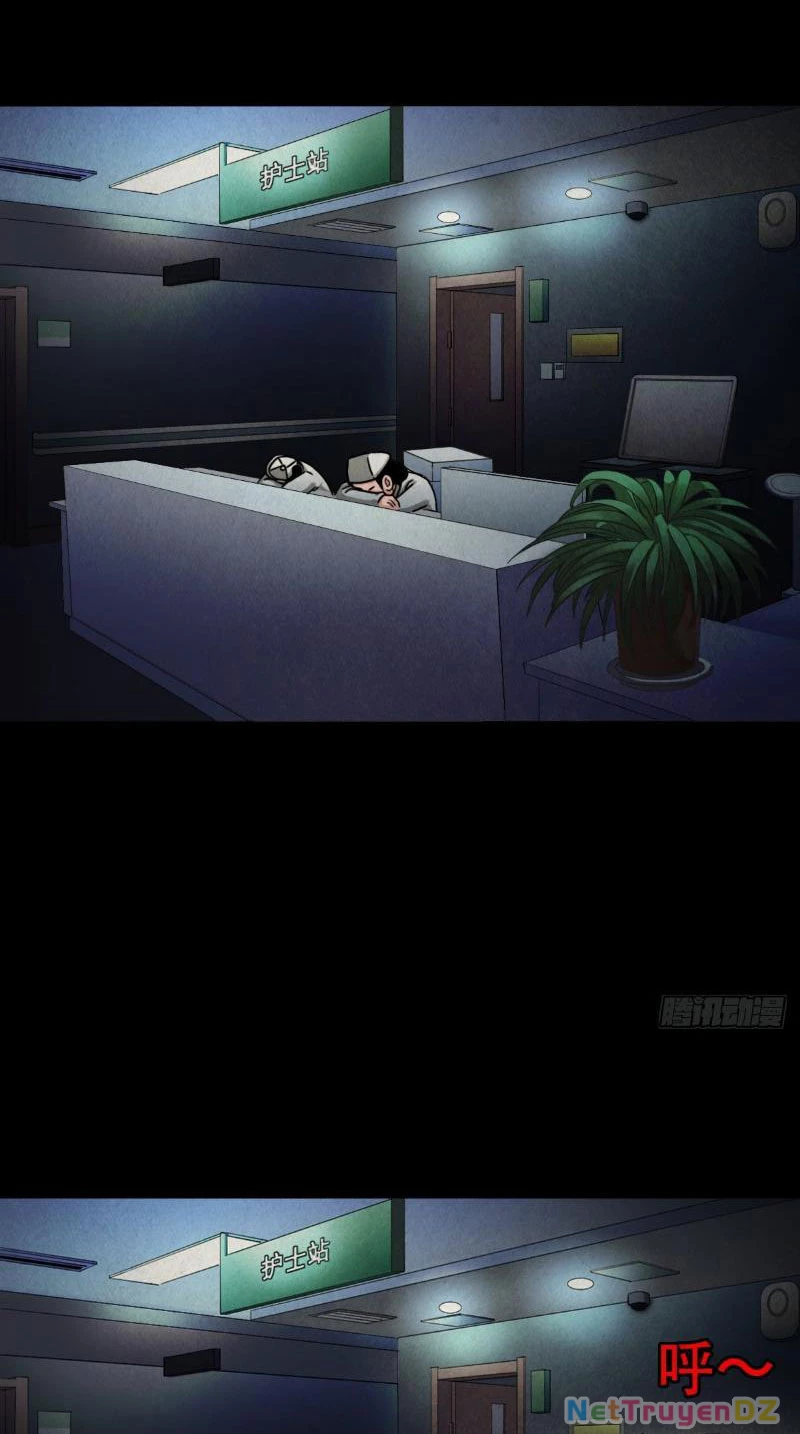 Đấu Yếm Thần Chapter 4 - Trang 3