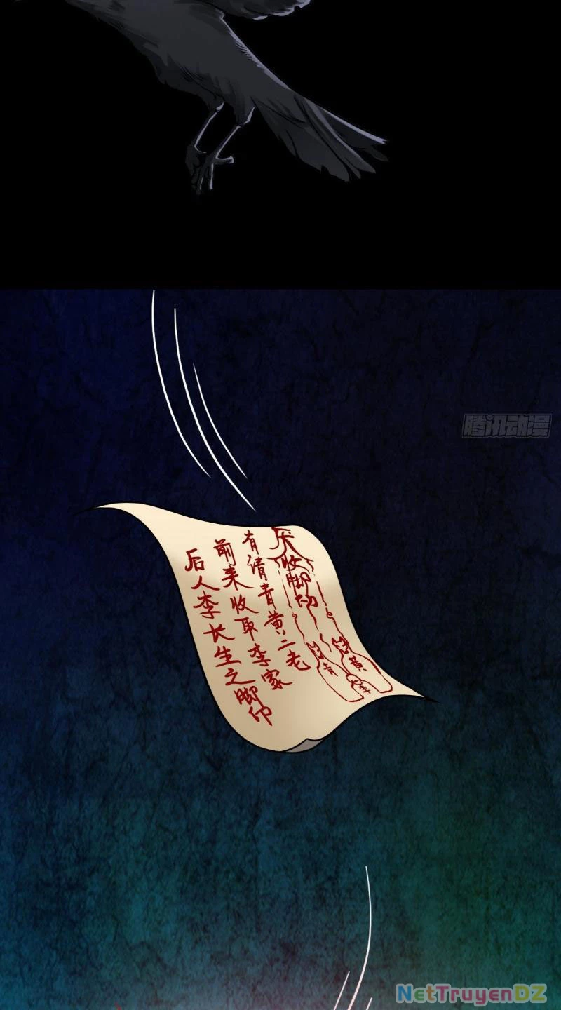 Đấu Yếm Thần Chapter 4 - Trang 3