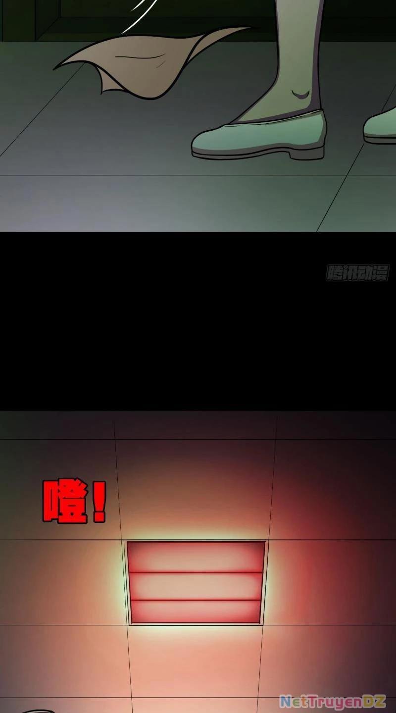 Đấu Yếm Thần Chapter 4 - Trang 3