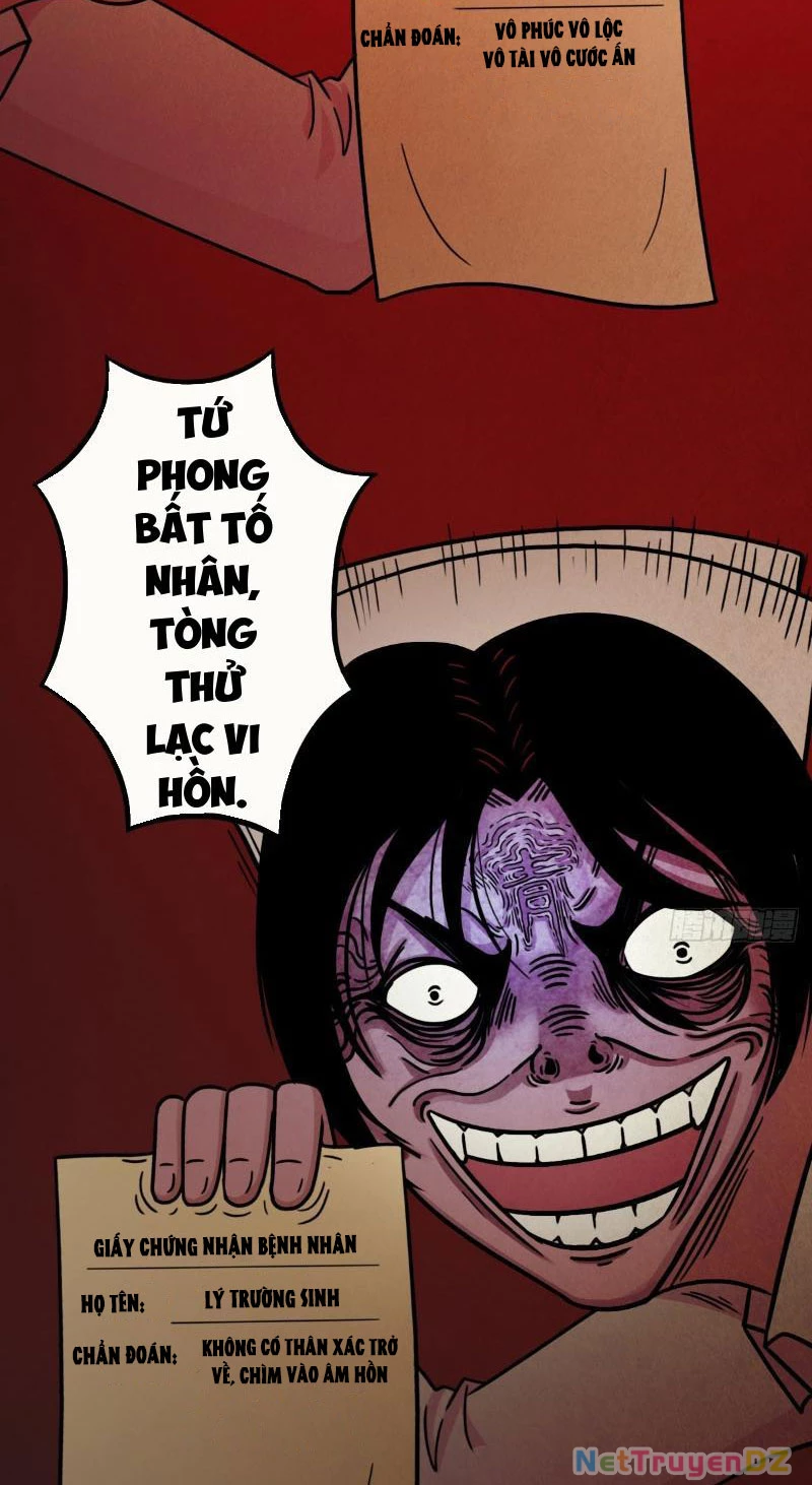 Đấu Yếm Thần Chapter 4 - Trang 3