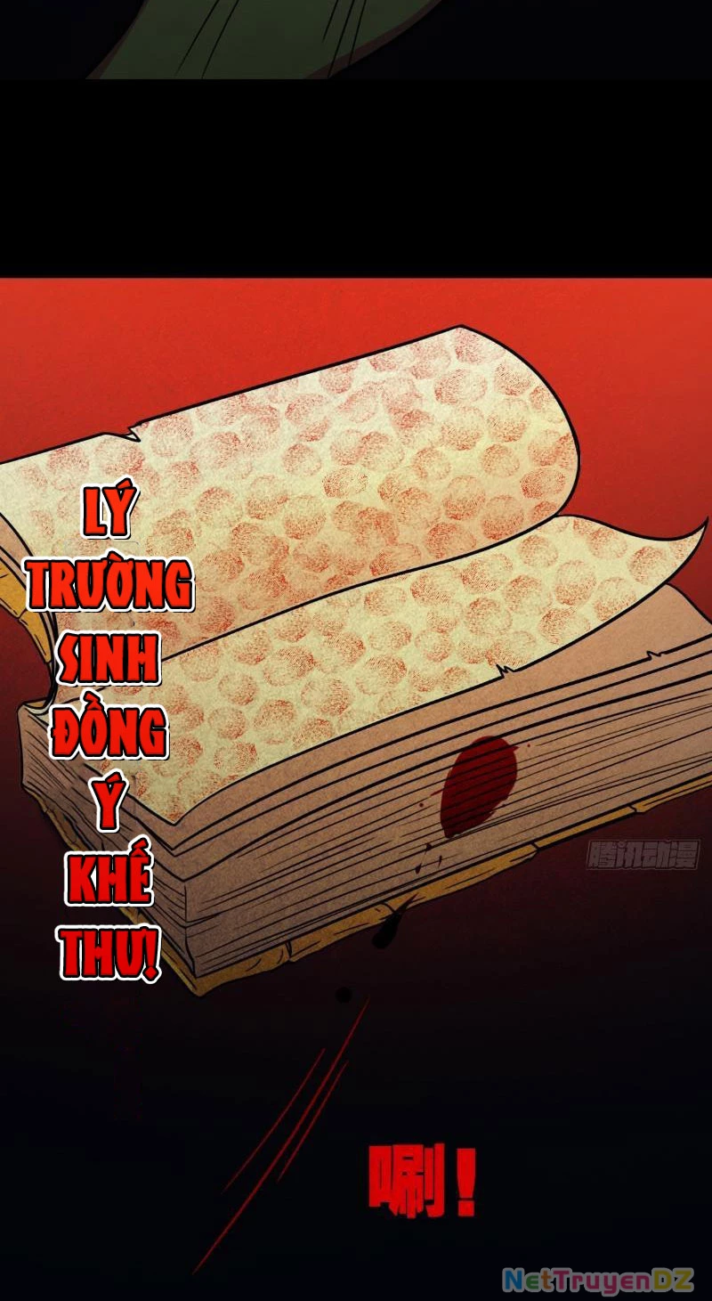 Đấu Yếm Thần Chapter 4 - Trang 3