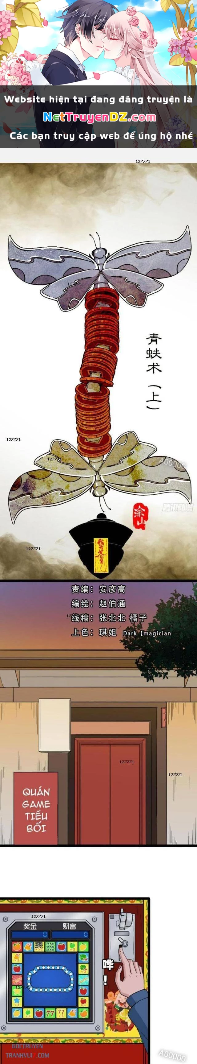 Đấu Yếm Thần Chapter 12 - Trang 2