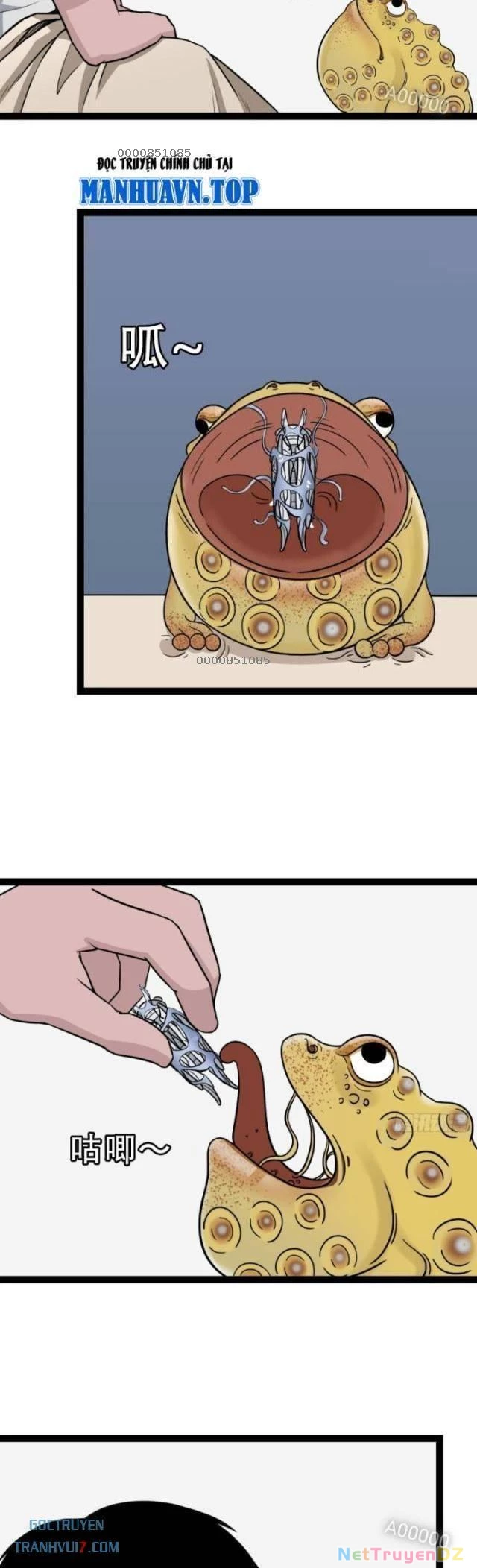 Đấu Yếm Thần Chapter 12 - Trang 2