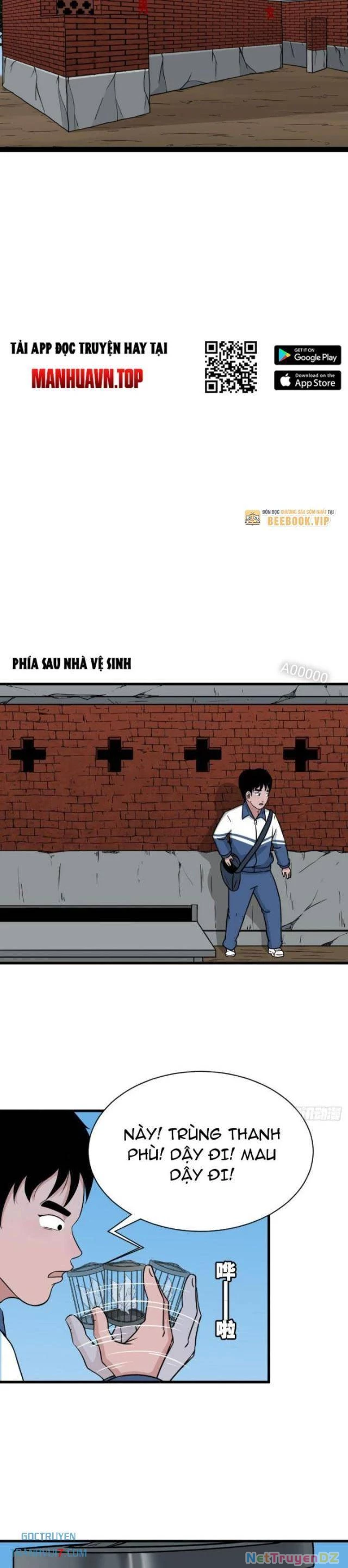 Đấu Yếm Thần Chapter 12 - Trang 2