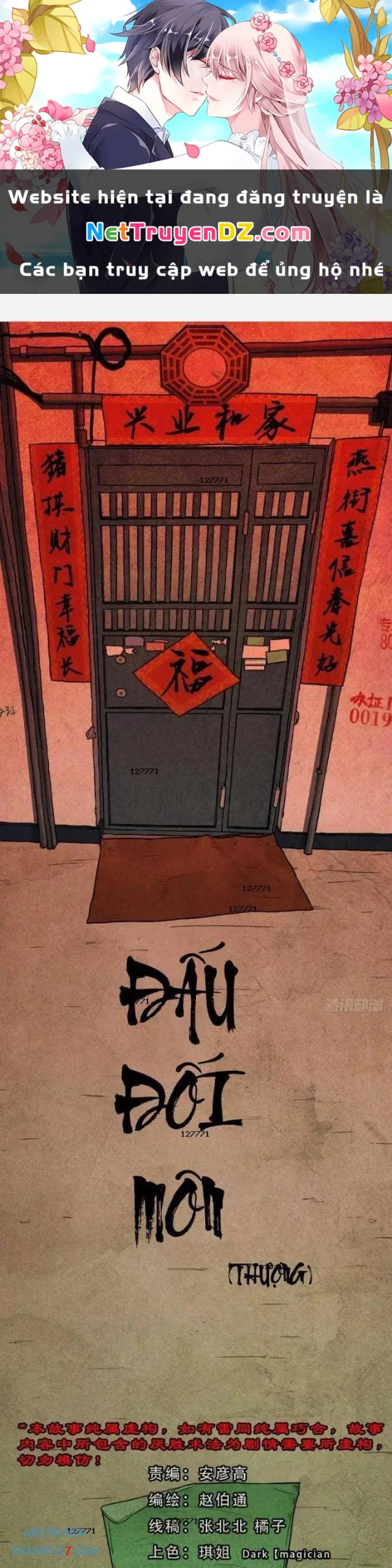 Đấu Yếm Thần Chapter 14 - Trang 3