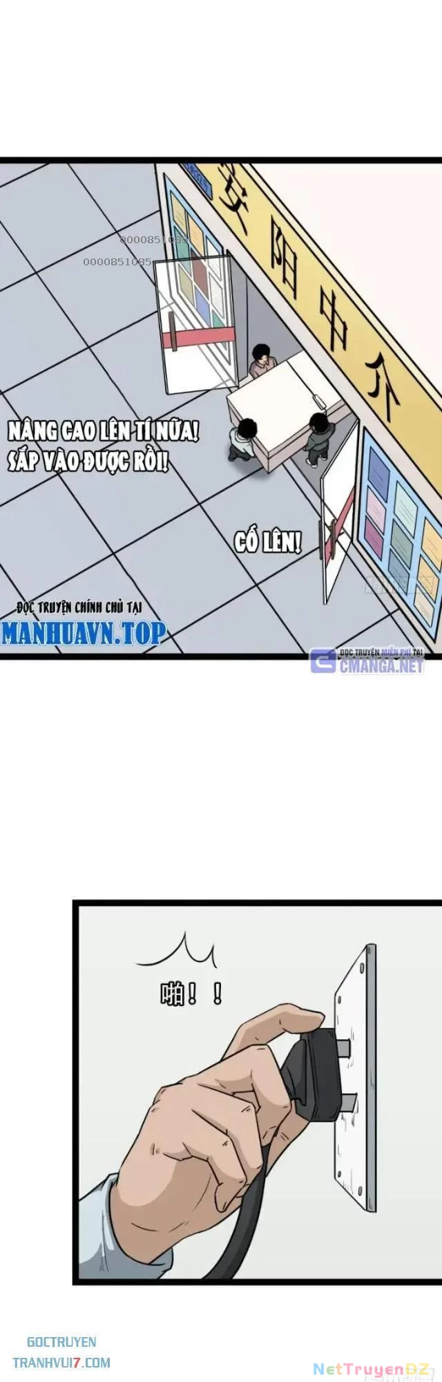 Đấu Yếm Thần Chapter 14 - Trang 3