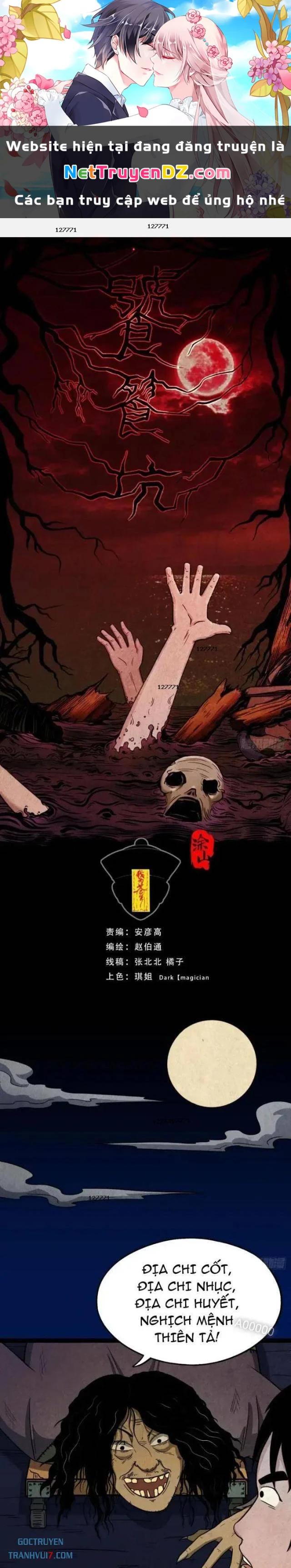 Đấu Yếm Thần Chapter 17 - Trang 3