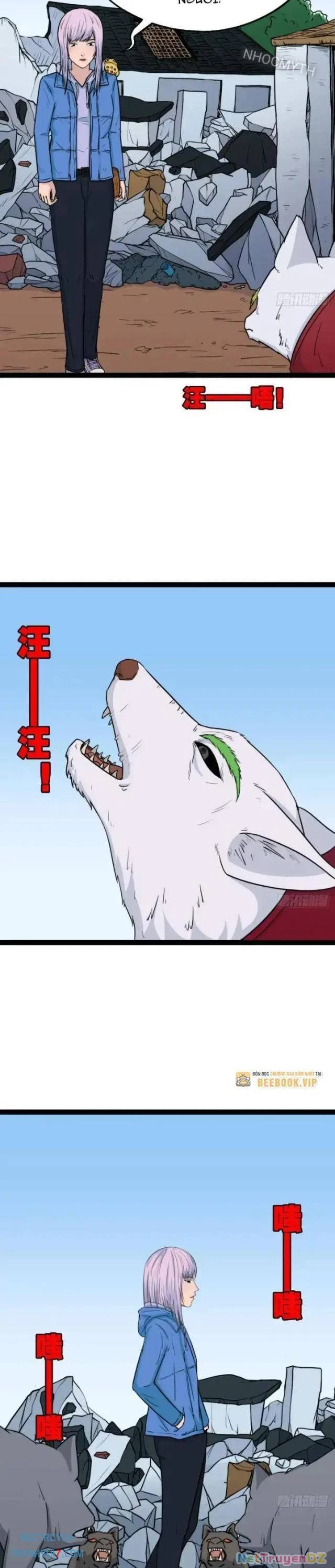 Đấu Yếm Thần Chapter 19 - Trang 3