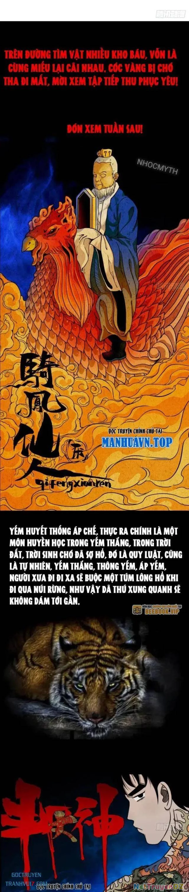 Đấu Yếm Thần Chapter 19 - Trang 3