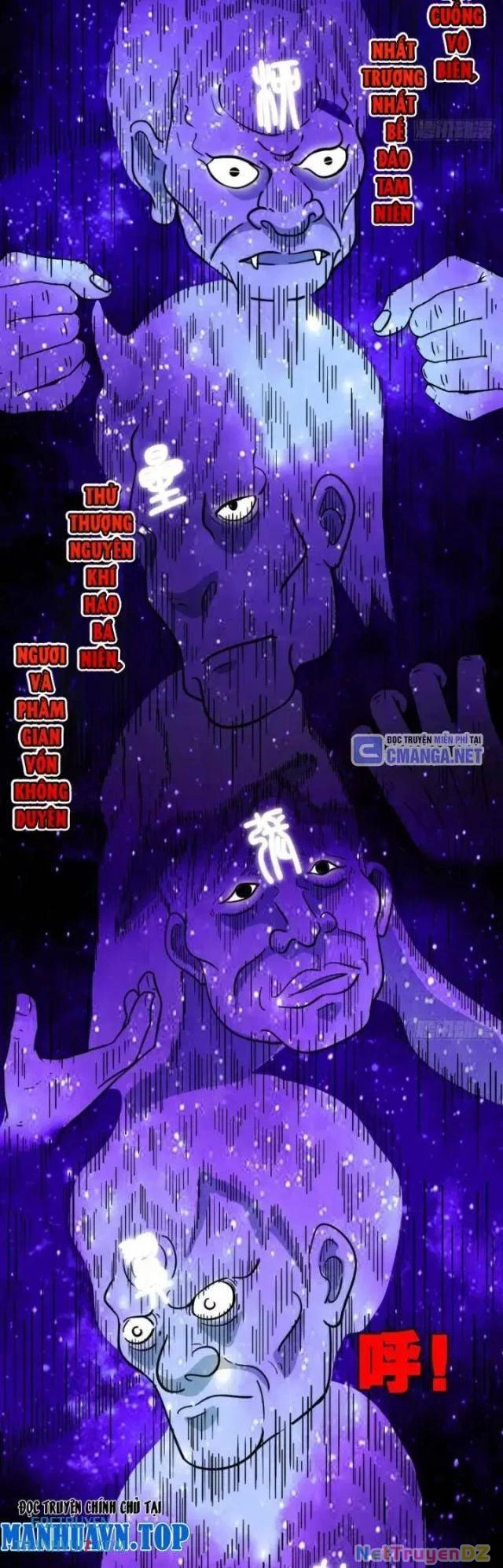 Đấu Yếm Thần Chapter 23 - Trang 3