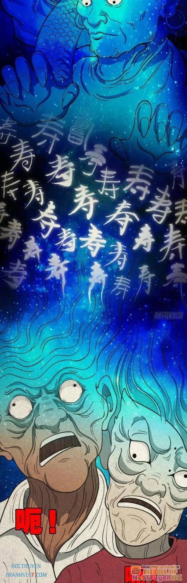 Đấu Yếm Thần Chapter 23 - Trang 3