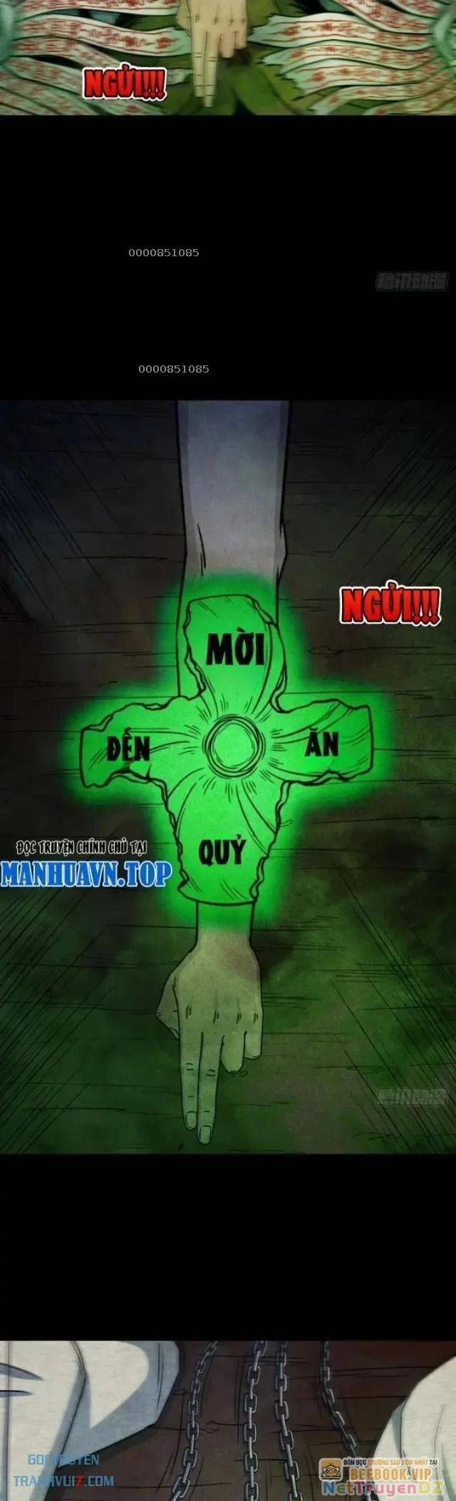 Đấu Yếm Thần Chapter 26 - Trang 3