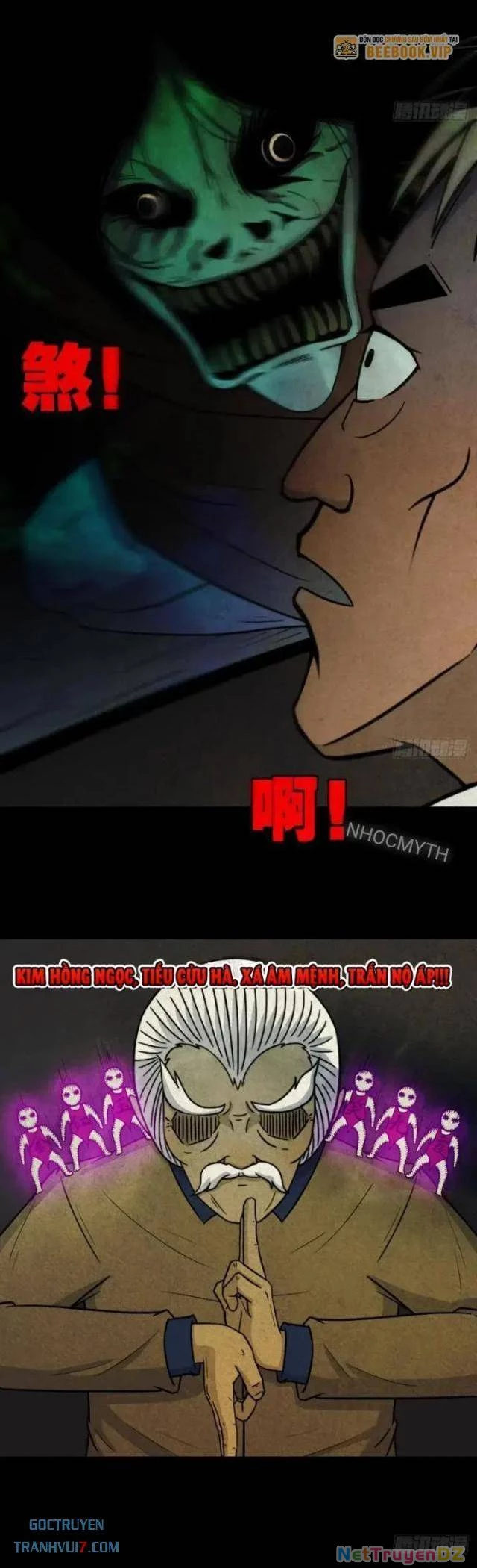 Đấu Yếm Thần Chapter 26 - Trang 3