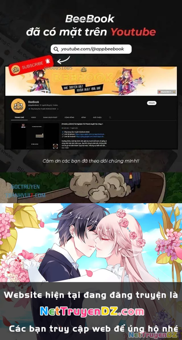 Đấu Yếm Thần Chapter 26 - Trang 3