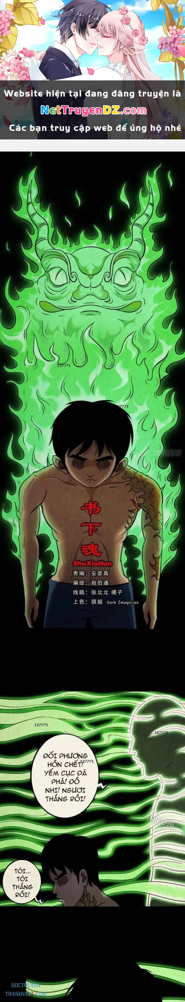 Đấu Yếm Thần Chapter 28 - Trang 3