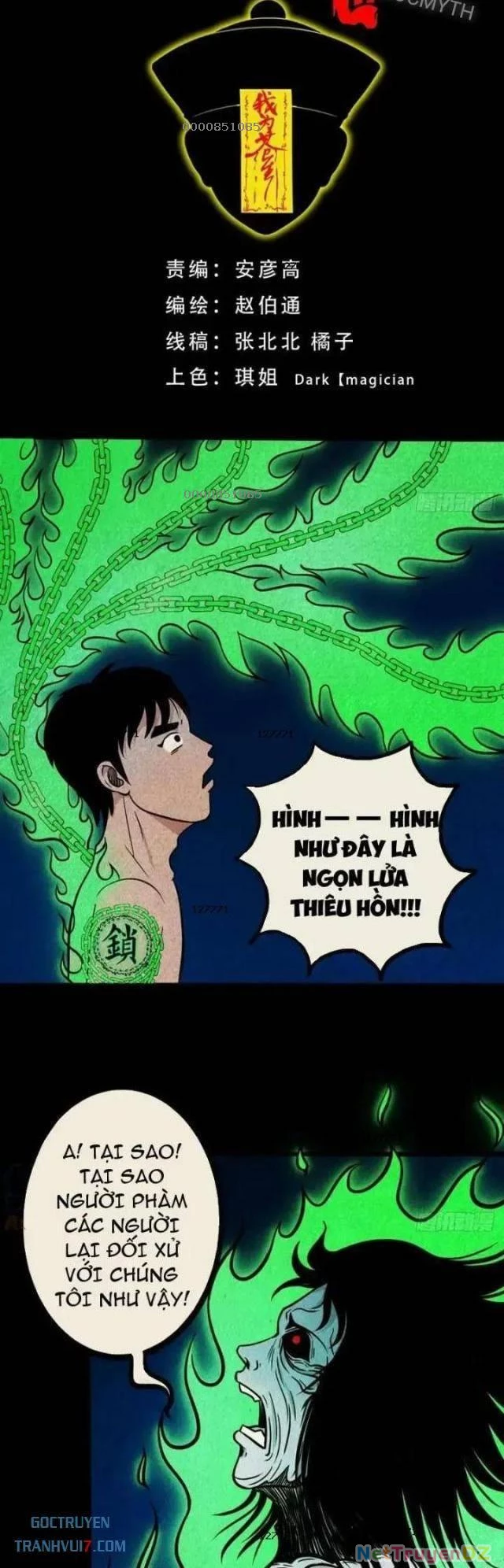 Đấu Yếm Thần Chapter 32 - Trang 3