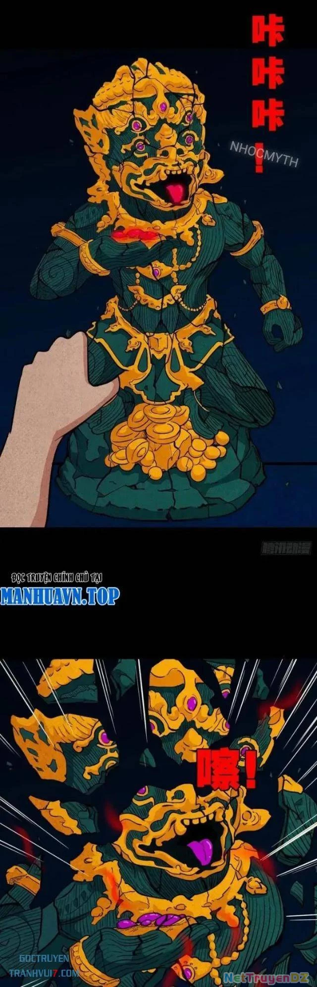 Đấu Yếm Thần Chapter 32 - Trang 3