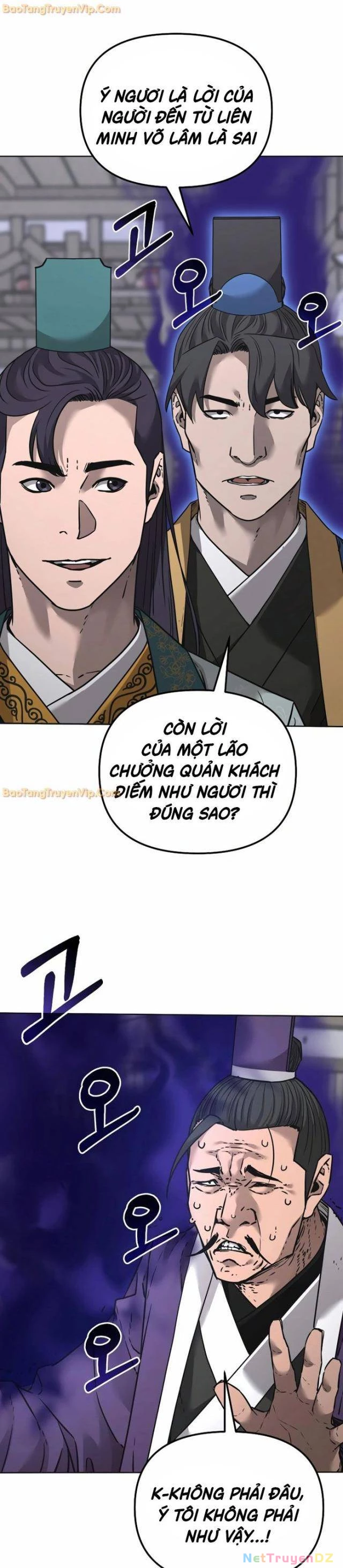 Sự Chuyển Sinh Vào Võ Lâm Thế Gia Của Ranker Chapter 138 - Trang 2