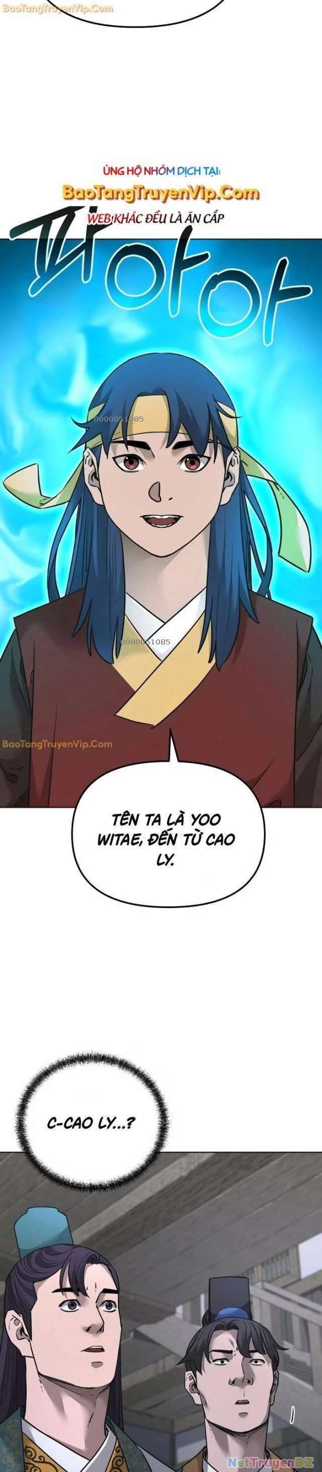 Sự Chuyển Sinh Vào Võ Lâm Thế Gia Của Ranker Chapter 138 - Trang 2