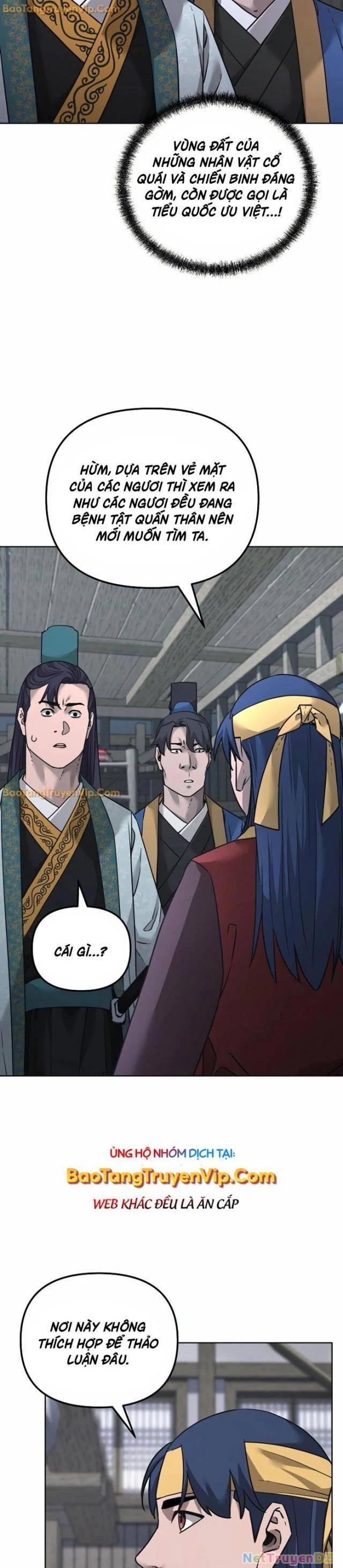 Sự Chuyển Sinh Vào Võ Lâm Thế Gia Của Ranker Chapter 138 - Trang 2