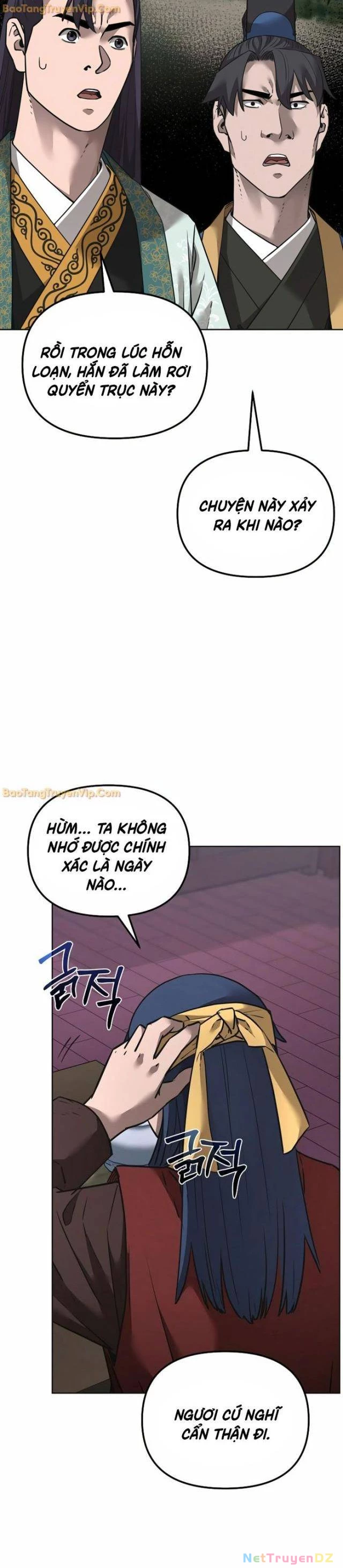 Sự Chuyển Sinh Vào Võ Lâm Thế Gia Của Ranker Chapter 138 - Trang 2