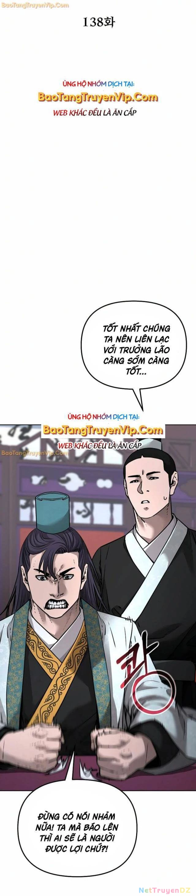 Sự Chuyển Sinh Vào Võ Lâm Thế Gia Của Ranker Chapter 138 - Trang 2