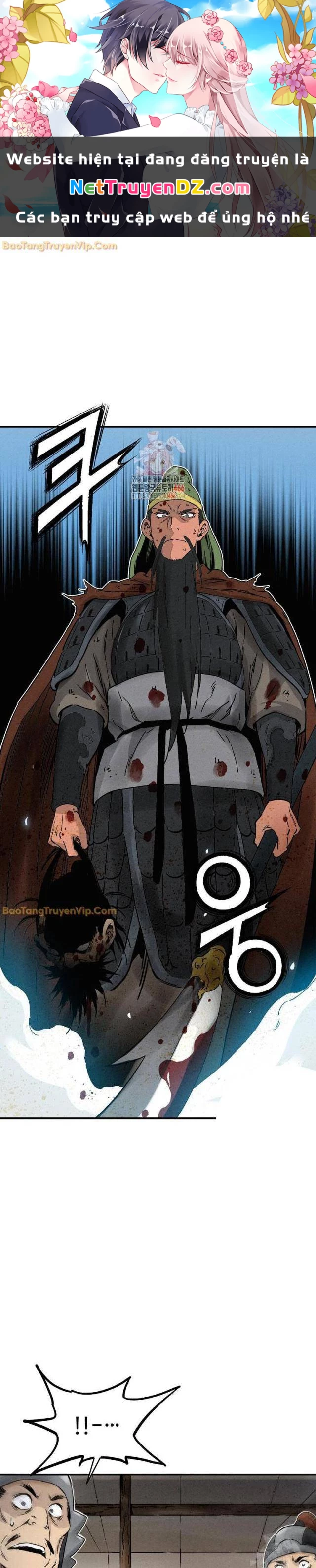 Trọng Sinh Thành Thần Y Thời Tam Quốc Chapter 142 - Trang 4