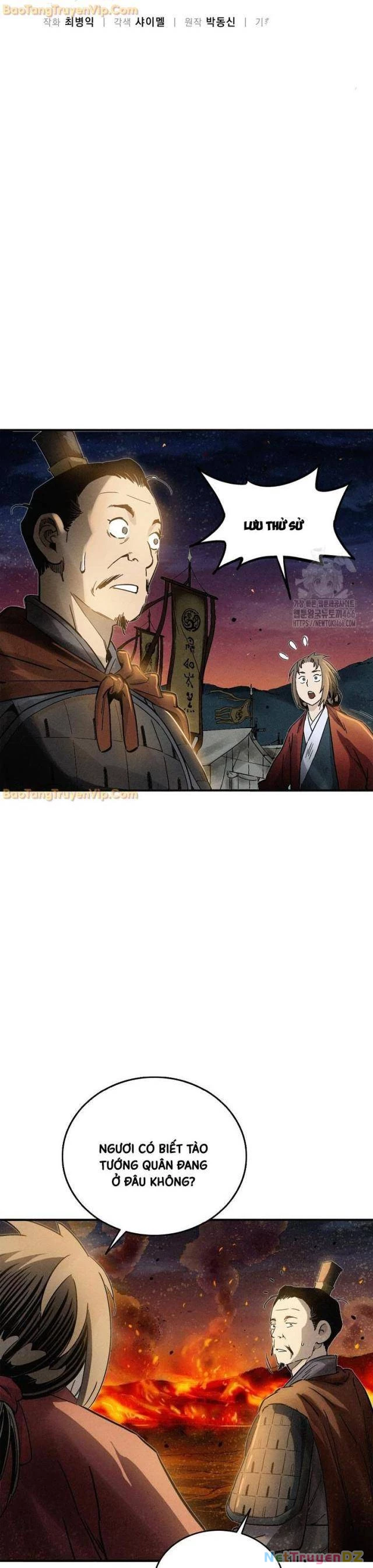 Trọng Sinh Thành Thần Y Thời Tam Quốc Chapter 142 - Trang 4