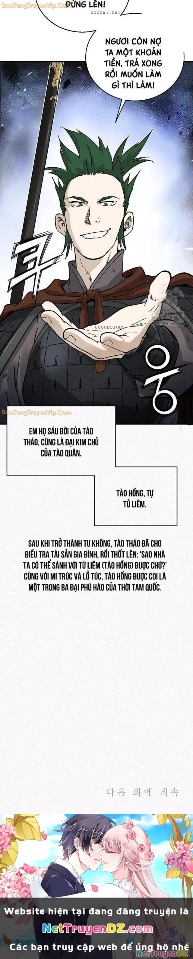 Trọng Sinh Thành Thần Y Thời Tam Quốc Chapter 142 - Trang 4