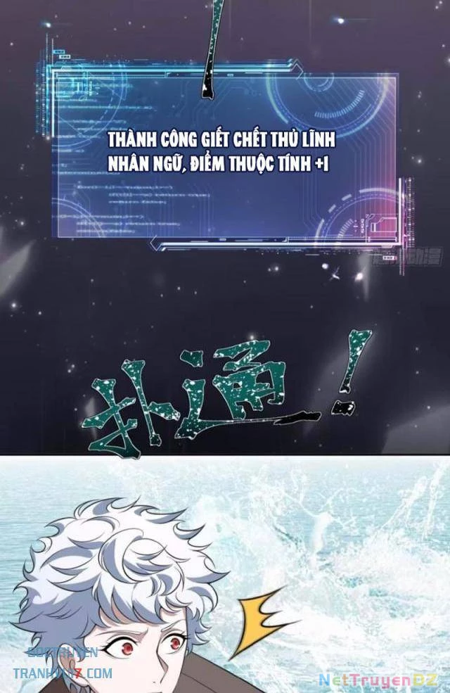 Trảm Thần Chapter 21 - Trang 3