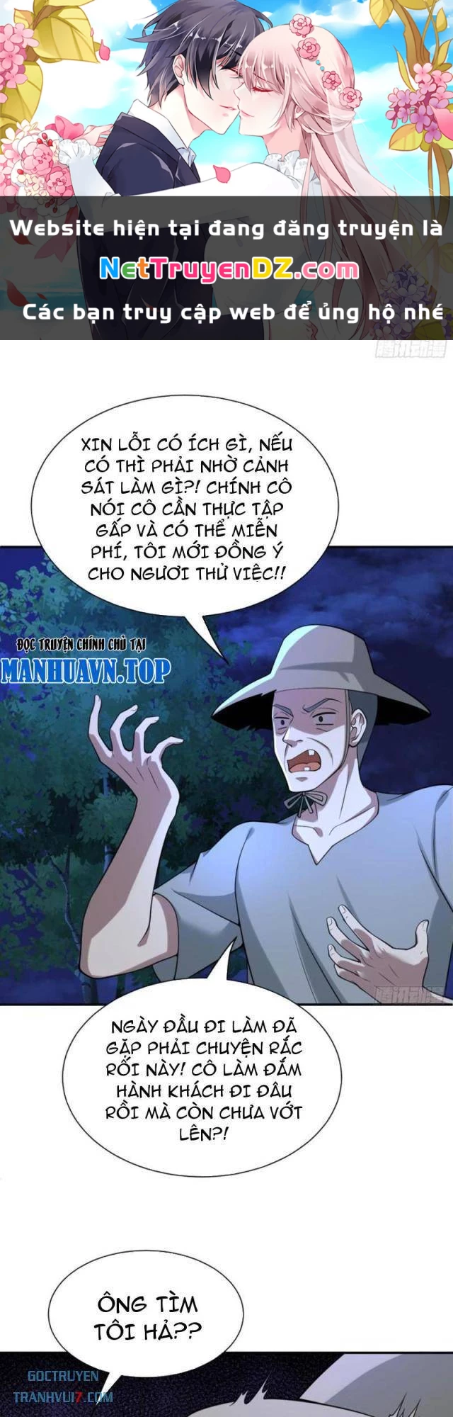 Trảm Thần Chapter 24 - Trang 3