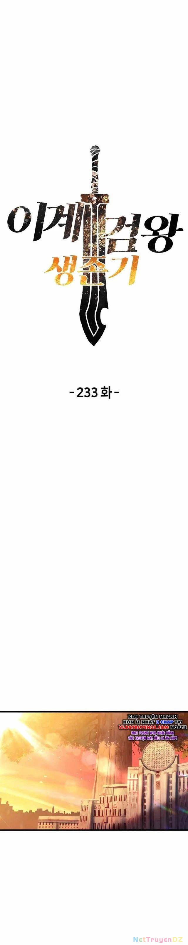 Anh Hùng Mạnh Nhất? Ta Không Làm Lâu Rồi! Chapter 233 - Trang 4