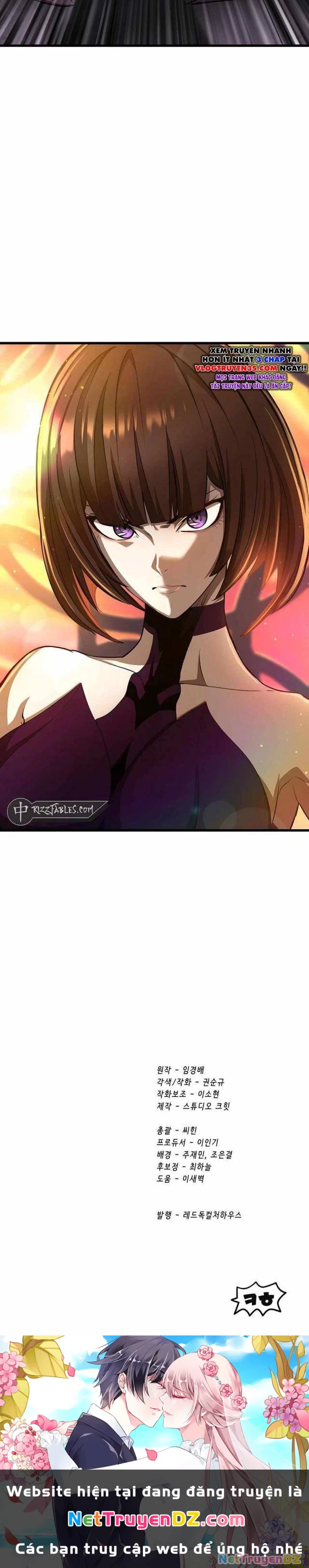 Anh Hùng Mạnh Nhất? Ta Không Làm Lâu Rồi! Chapter 233 - Trang 4