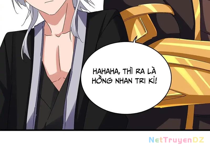 Đại Quản Gia Là Ma Hoàng Chapter 639 - Trang 4