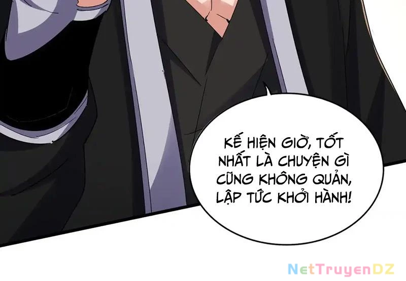 Đại Quản Gia Là Ma Hoàng Chapter 639 - Trang 4