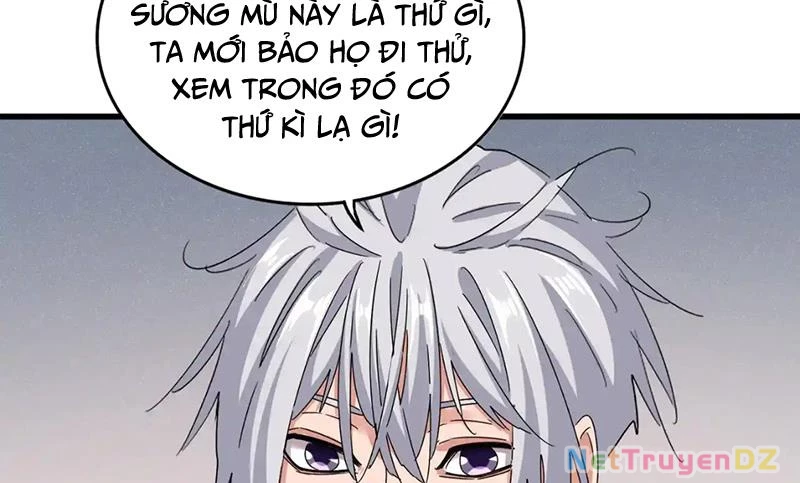 Đại Quản Gia Là Ma Hoàng Chapter 639 - Trang 4