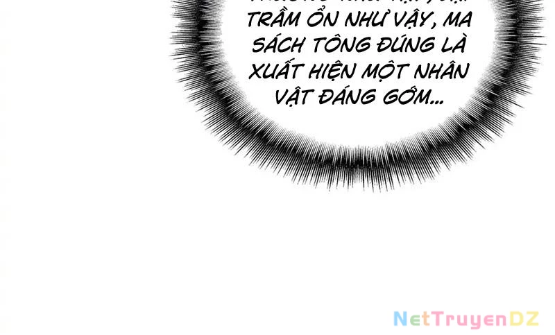 Đại Quản Gia Là Ma Hoàng Chapter 639 - Trang 4