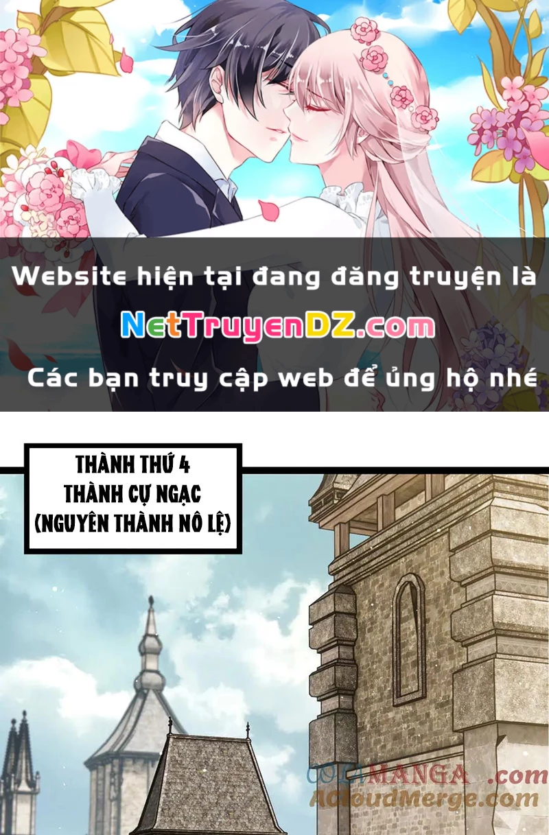 Chuyển Sinh Thành Liễu Đột Biến Chapter 313 - Trang 4